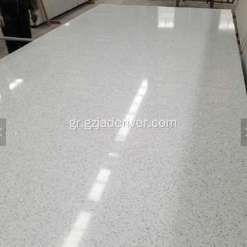 Τεχνητή πέτρα χαλαζία για Countertop